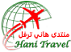 Hani Travel