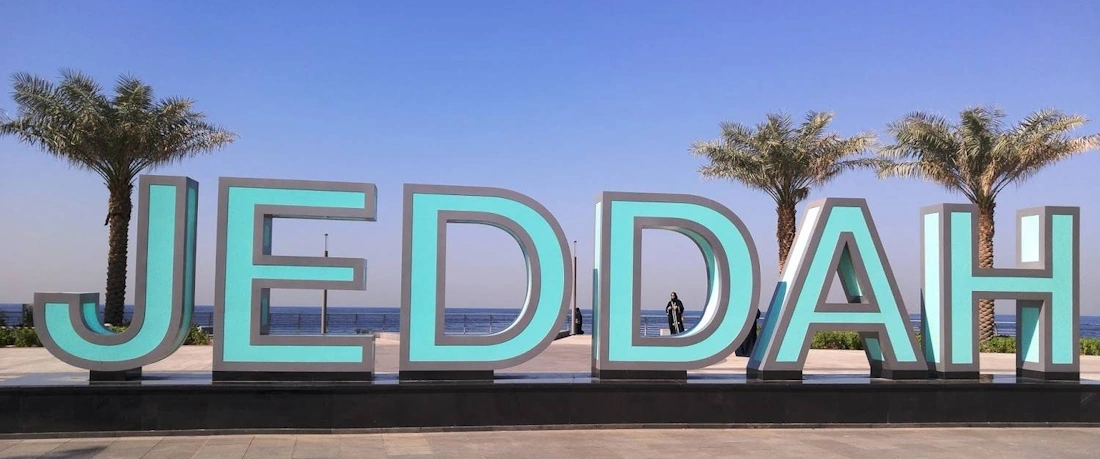 8 Days Riyadh Edge Of The World & Jeddah Tour