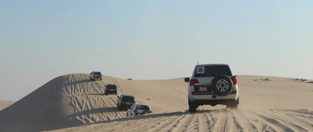 Best Qatar Vacation with Daily Departure