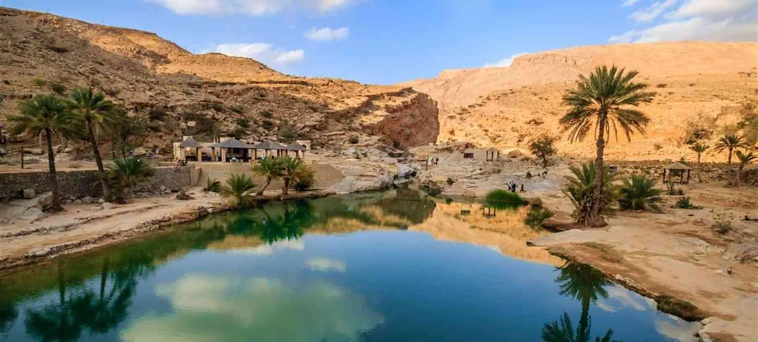 Oman VALUE PACKAGE Muscat 4 days