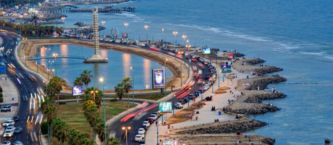 Ultimate Jeddah City Package