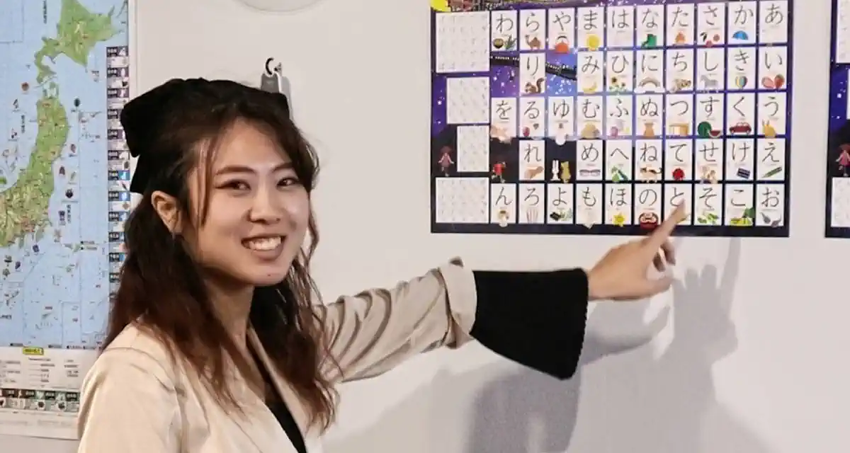 Beginners’ Japanese Conversation Course in Tokyo