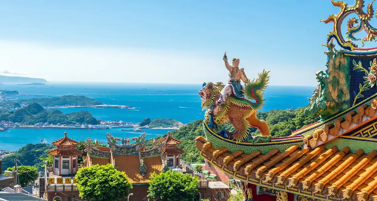 Taiwan Express 4 days