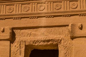 Behind the curtain of the spiritual Islam 8 days : A glance of Saudi Arabia. Jeddah, Madain Saleh, Al Ula, Riyadh